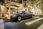 Mercedes-Maybach S600 2015 года (WW)